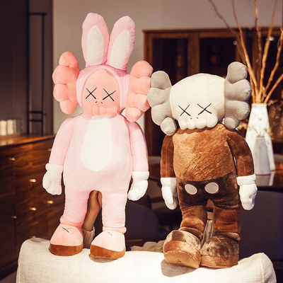 Washable μαξιλάρια παιχνιδιών βελούδου BFF Kaws ως δώρο διακοπών